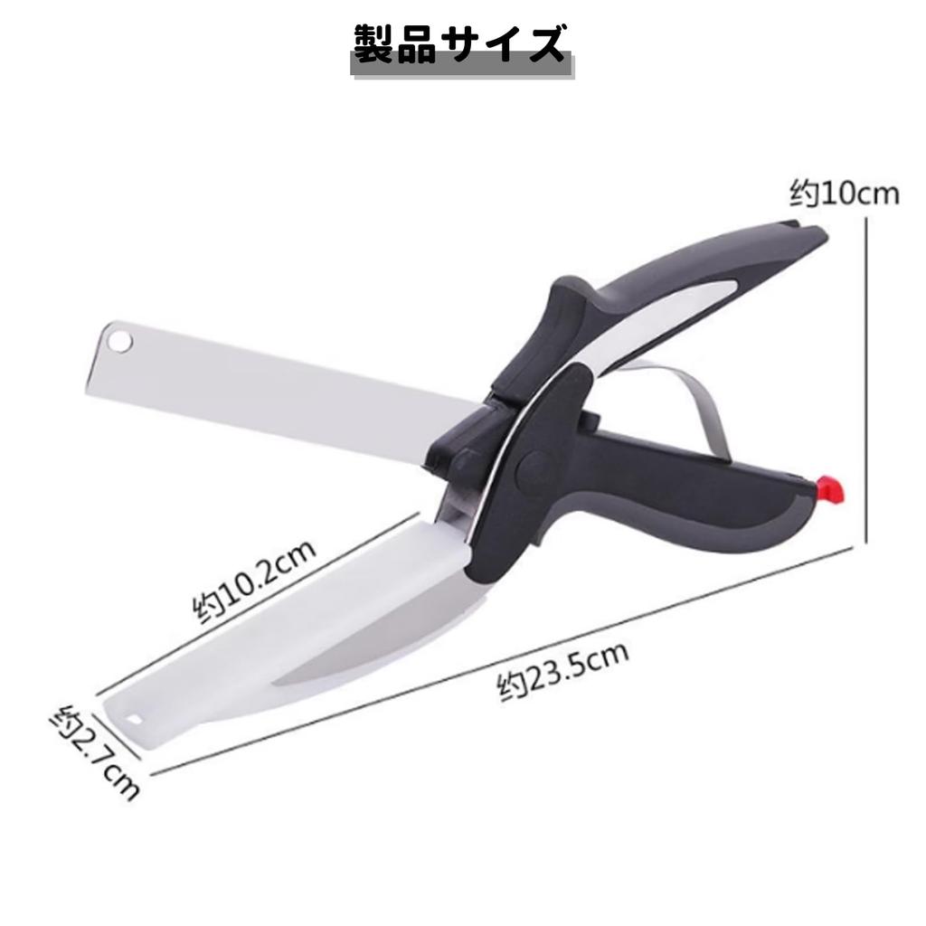 Kitchen Multifunctional Cooking Sharp and Easy To Use for Cutting Easily Cuts Outdoor Handy Kitchen Washable Scissors Scissors, Scissors, Detachable,
