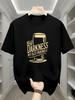 Hello Darkness My Old Friend Koszulka 100% Bawełna Okrągły Dekolt Krótki Rękaw Letnia Codzienna Męska Koszulka Streetwear