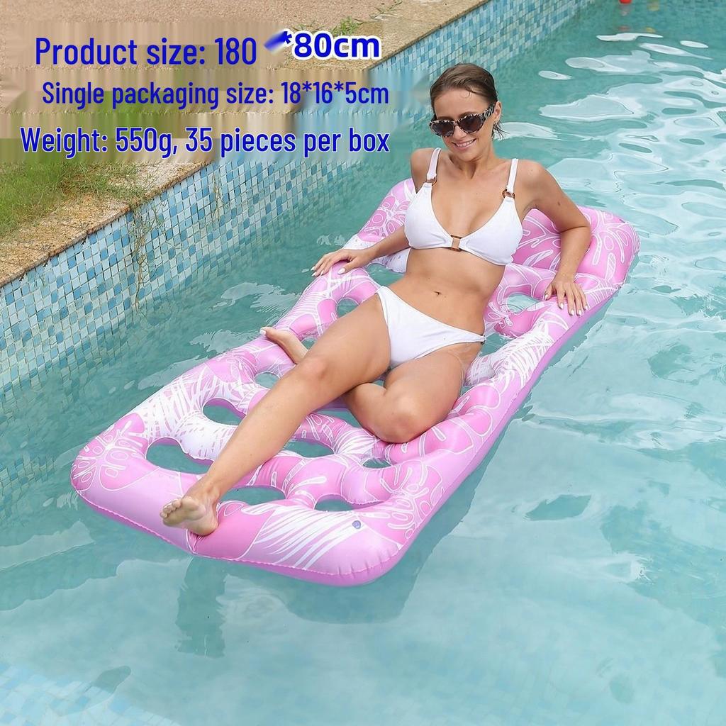 New Arrival Adult Inflatable PVC Water Lounger - Striped Mesh Floating Hammock