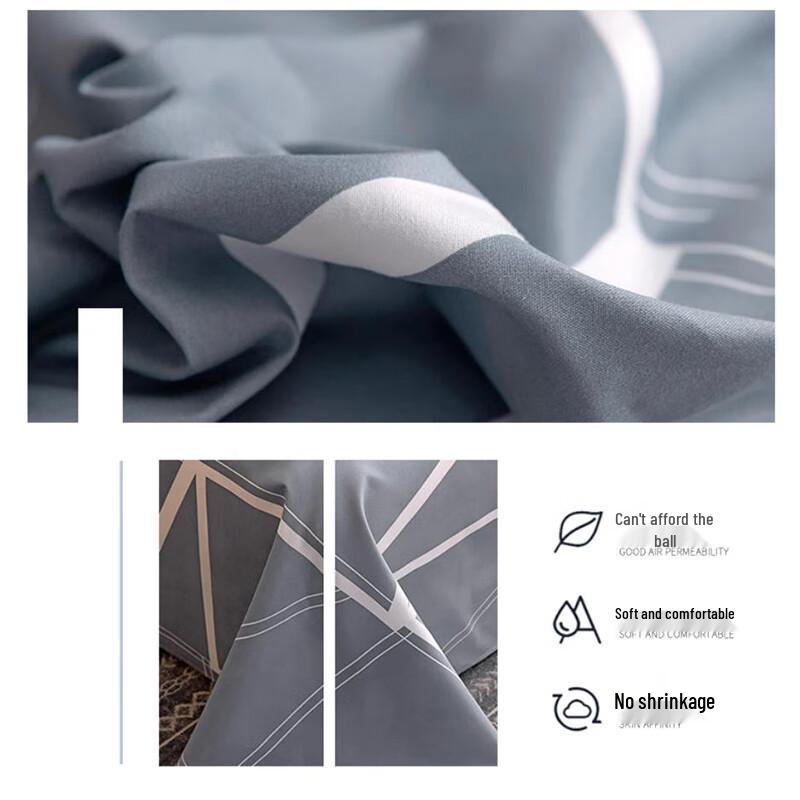 Jianshangjia Summer Simple Brushed Sheet & Pillowcase Set