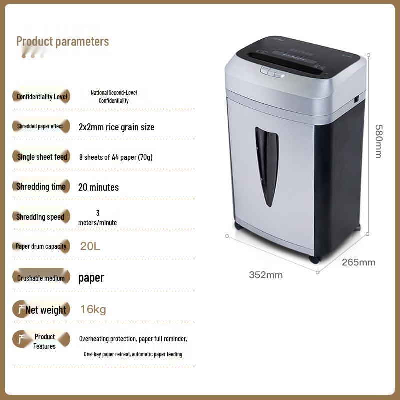 Comi High-Security Commercial Paper Shredder CN plug (adapter included)