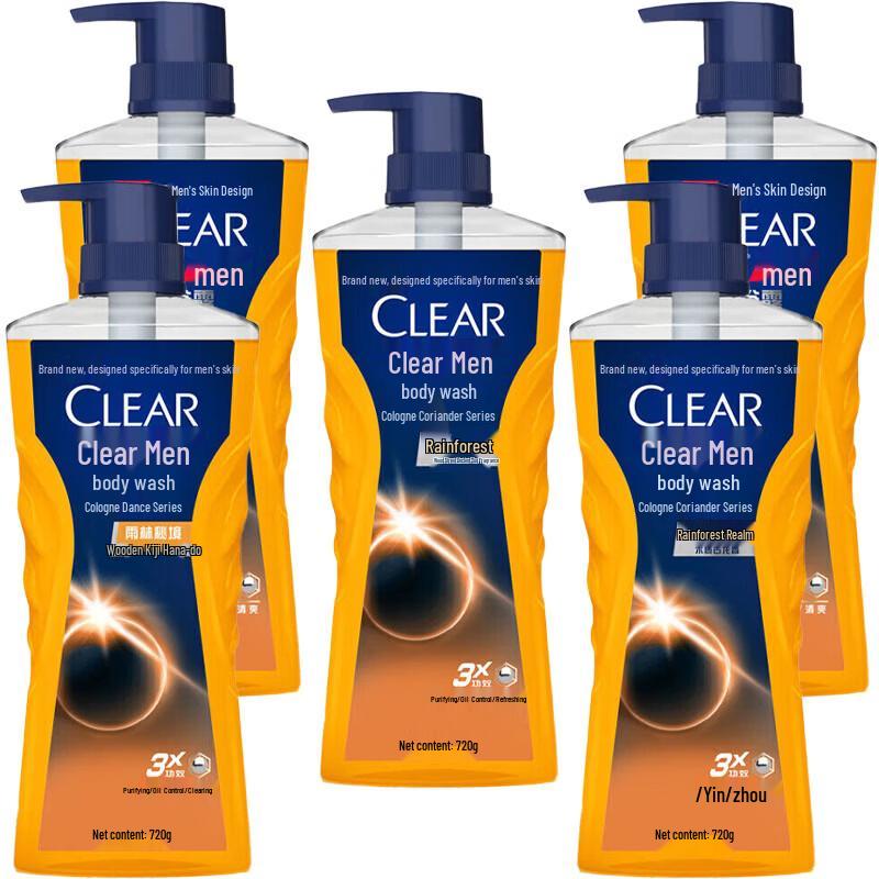 Clear Men Rainforest Secret Cologne Scented Shower Gel