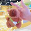 Little Red Book Capybara & Guinea Pig Plush Keychain Ornament