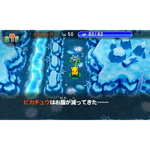 Pokémon Super Mystery Dungeon