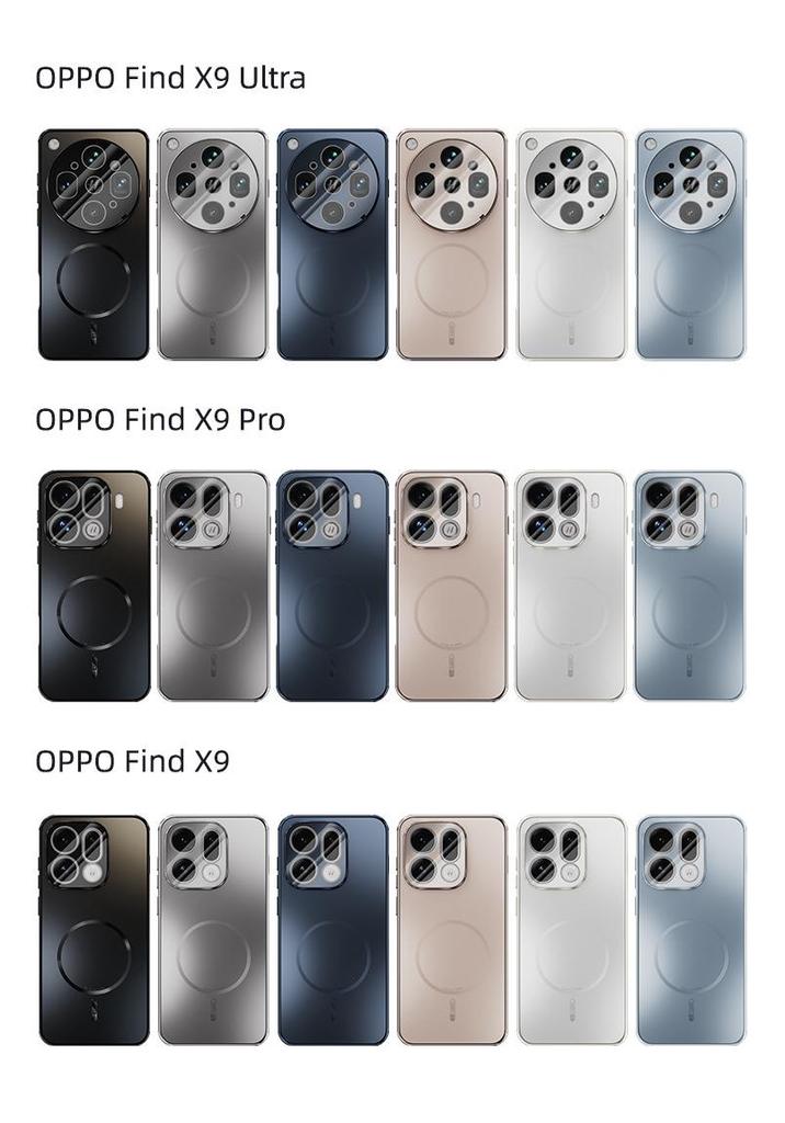 OPPO Find X9 Ultra/Pro Magnetic Frosted Full Coverage Anti-Drop Heat Dissipation Case