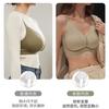 Adjustable Large Breasts and Small Underwear with Non-marking Breasts, Anti-sagging Bra, No Steel Ring, Women