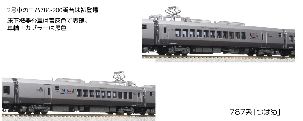 KATO N Gauge 787 Series Tsubame Set Railway Model Train Silver 9-Car 10-1615