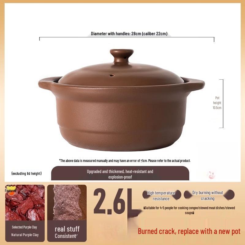 Purple Clay Unglazed Casserole Pot