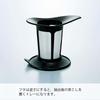 Hario One Cup Tea Maker 200ml Black OTM-1B