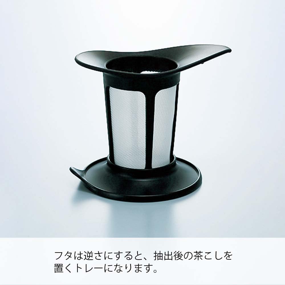 Hario One Cup Tea Maker 200ml Black OTM-1B