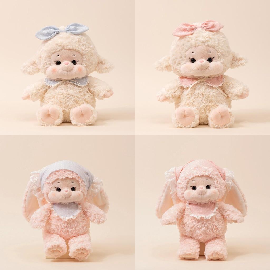Plush Sheep Bunny Toy With Pp Cotton Filling For Sleep Comfort Gift For Teens And Girls