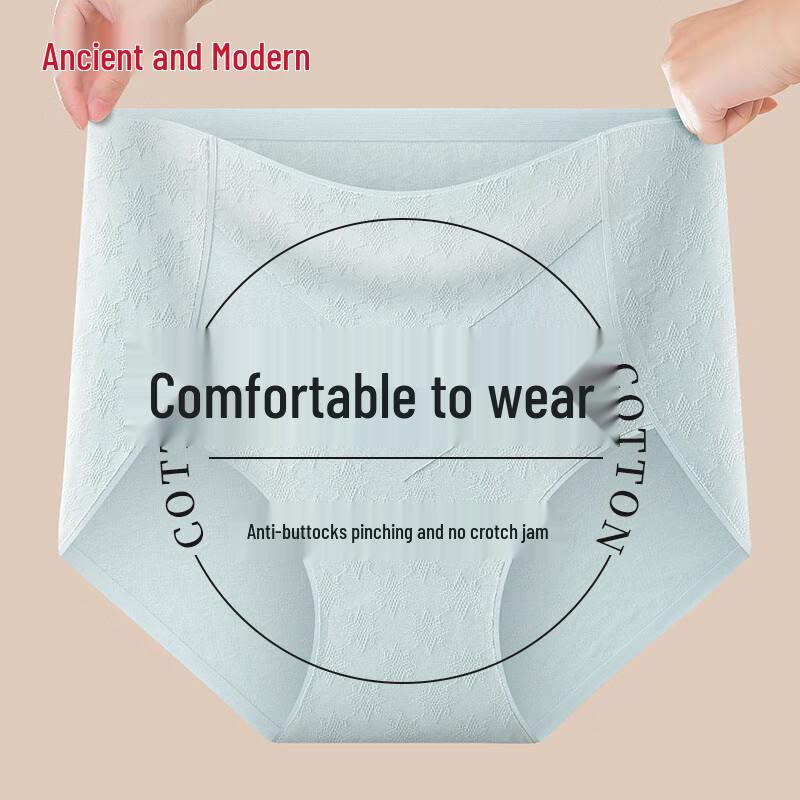 GUJIN Women's 3-Pack Pure Cotton High-Waist Antibacterial Briefs