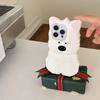 For iPhone 16 Pro Max Silicone Case 3D Highland Terrier Design Shockproof Phone Back Cover