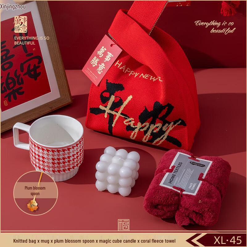 Xinjingzhou Business Multi-tool Gift Set See Main Picture