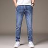 Men's Jeans Men's Spring and Autumn Section of The New Straight Slim Summer Trousers Trend Thin Section Trousers Male