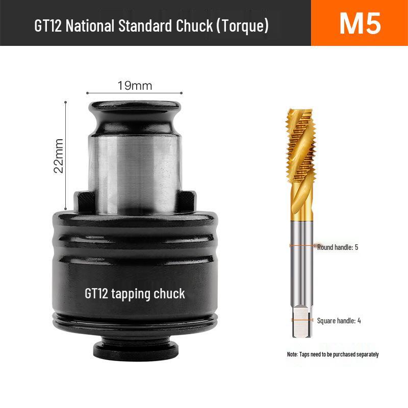 

Yimo GT12 ISO Standard Tapping Machine Collet - Quick Change Torque Tap Chuck Accessory