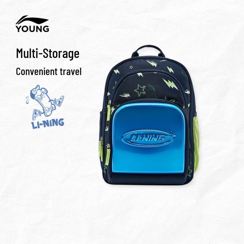 LI-NING Youth Decompression Multi-Compartment School Backpack