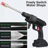 1000W 48V 24V 88000mAh Cordless High Pressure Car Washer Water Gun Lithium Battery Portable High Pressure Washer Foam Generator