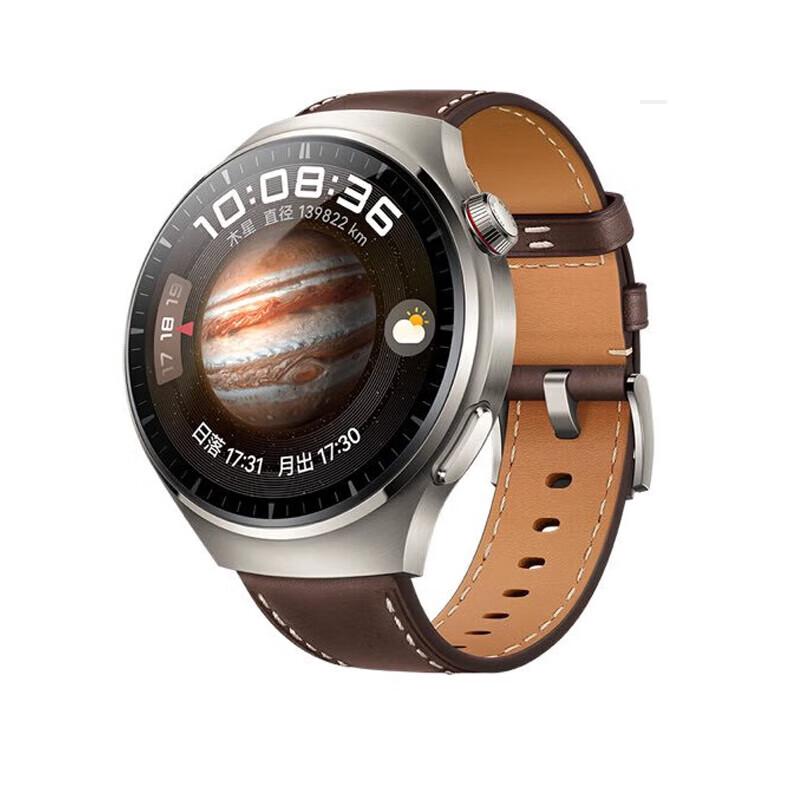 Huawei Watch 4 Pro Smartwatch (CN version)