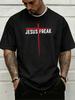 Jesus Freak Red Cross Graphic Unisexs Oversized T Shirt Christian Faith Short Sleeve Soft Cotton Casual Daily Streetwear For Guys