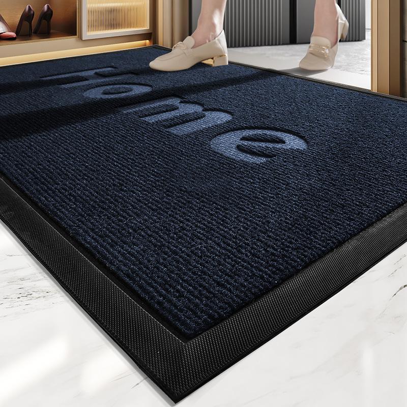 Modern Simple Rubber Floor Mat Polyester Commercial Hotel Supermarket Dust Carpet Entrance Door Door Mat