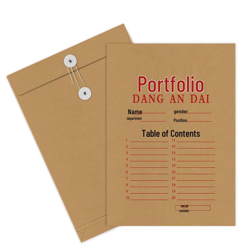 USAN HOME A4 Kraft Paper Archive Bags