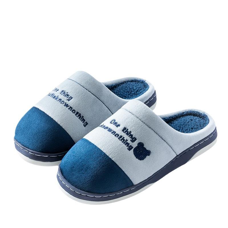 Cotton Slippers Men's Spring and Autumn Winter Indoor Home Use Non-slip Warm Home Couple Winter Plush Women