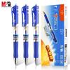 M&G K35 Ret retractable Gel Pen