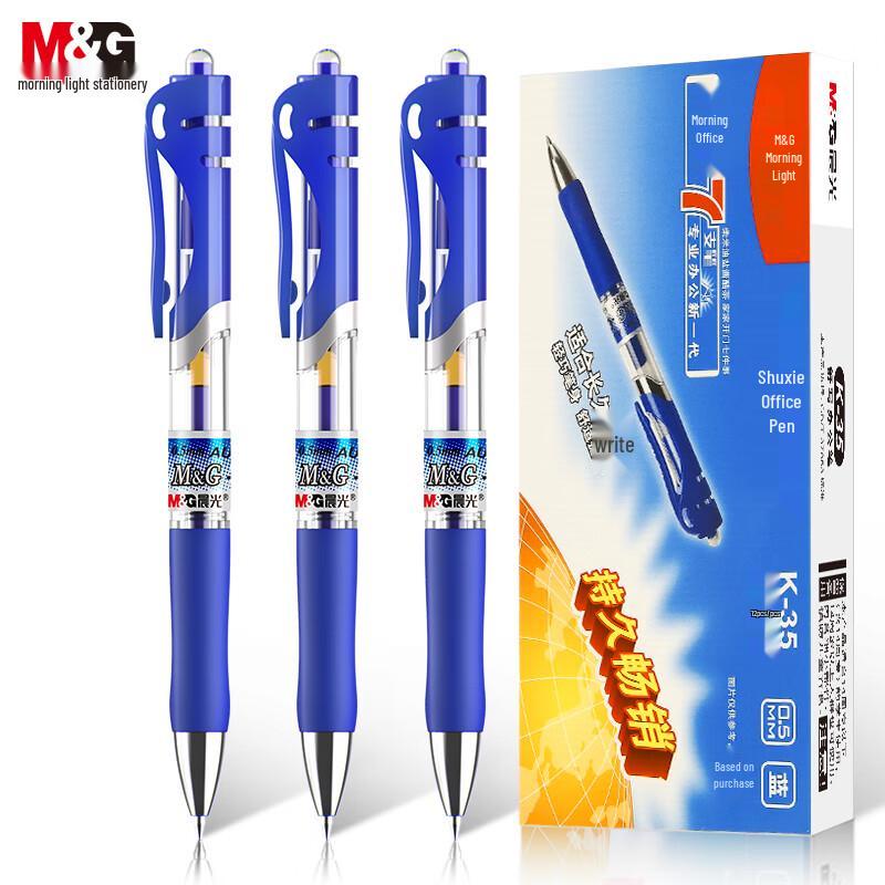 M&G K35 Ret retractable Gel Pen