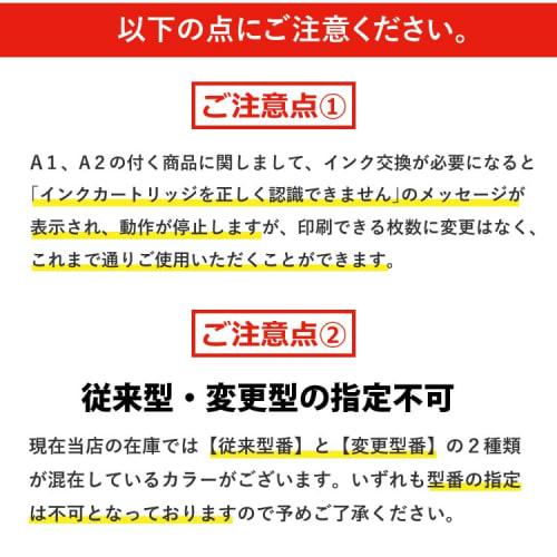 Epson IC50 Series Genuine Ink Cartridge IC6CL50A1 6 Color Pack (T)