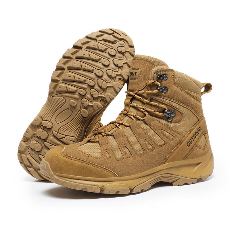 

Alliance Envoy Outdoor Hiking Shoes 40
