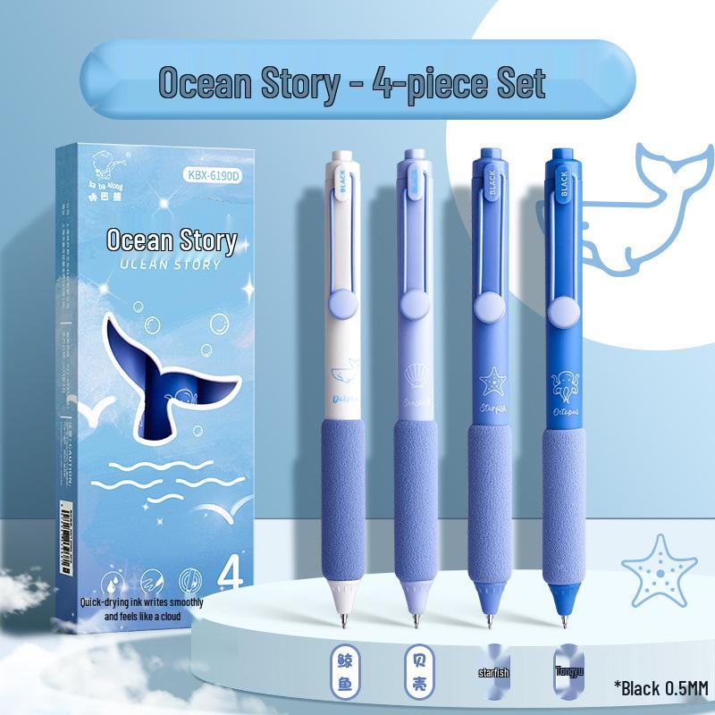 

Быстросохнущая гелевая ручка Young Pie 0,5 мм, черная, с наконечником-кисточкой - Идеально подходит для учеников средней школы 0.5mm