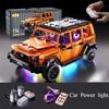 Technical racing car model building block Technology 1:14 DIY Supercar building block puzzle toys Children and Adults DIY gifts