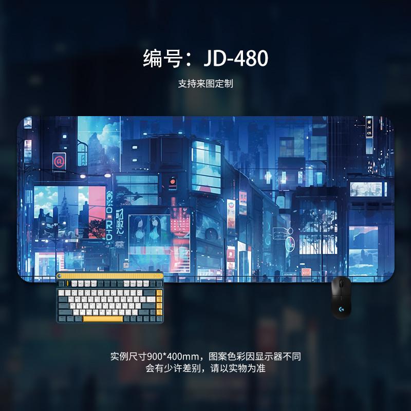 Cyberpunk Style Mouse Pad Oversized Boys Game Gaming Computer Desktop Desk Pad Keyboard Pad Office