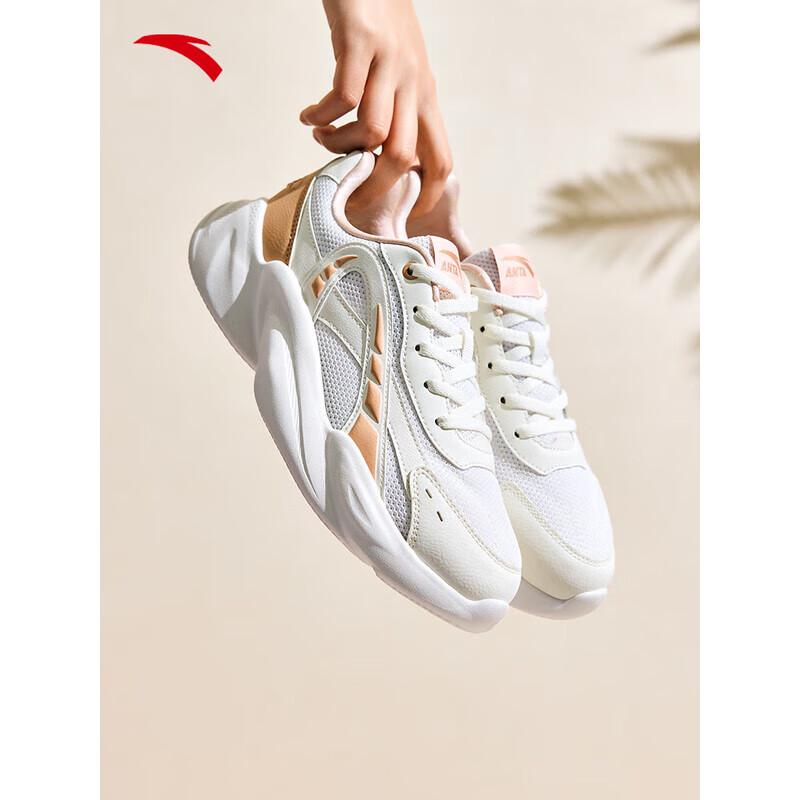 

ANTA Marshmallow Women s Mesh Casual Dad Shoes 39