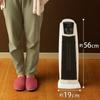 Iris Ohyama Keramik-Heizlüfter, Keramik-Heizgerät, Turmtyp, schmal, hoher Typ, oszillierender Typ, Luftgebläsefunktion, kein menschlicher Sensor, 1200 W, Tatami-Breite 19 x