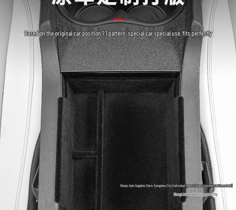 Shunyi Storage Box for BYD Seal 06 Armrest and Center Console