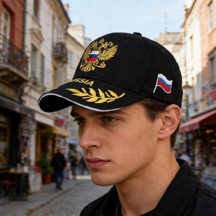 Trendy Baseball Cap With Embroidery Adjustable Strap Design Lightweight Polyester Unisex Sun Protection