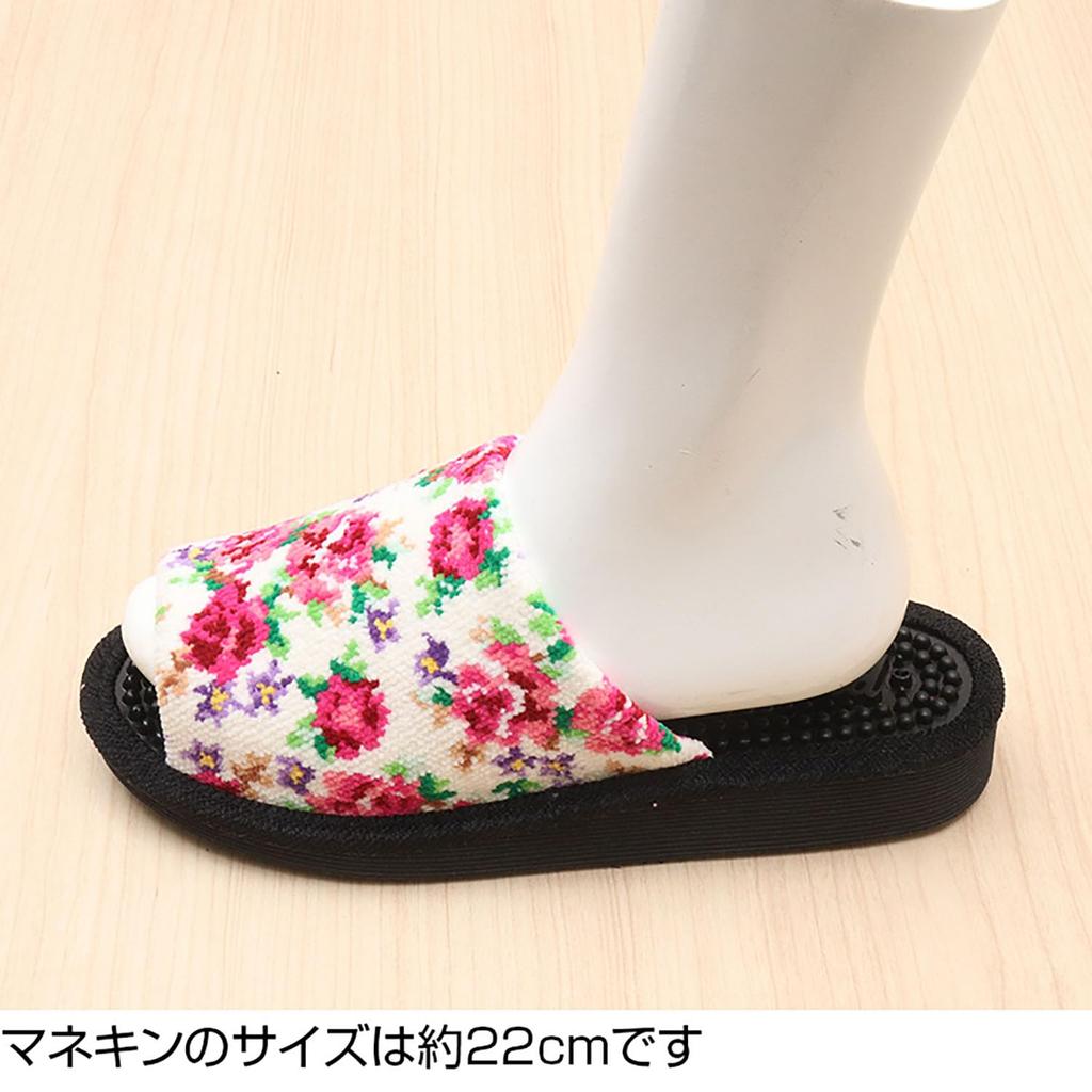 Made in Japan Chenille Floral Rose Healthy Slippers Reflexology Room Rose [Healthy Sandals, Shoes, Design] (Red)