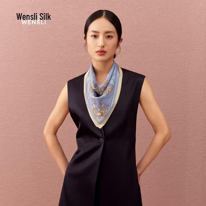WENSLI Women's 100% Mulberry Silk Small Square Scarf