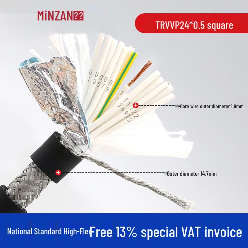 TRVVP High-Flex Shielded Drag Chain Cable, 7-24 Core, 0.3-1.5 Sq Mm, Ideal for Tank Chains