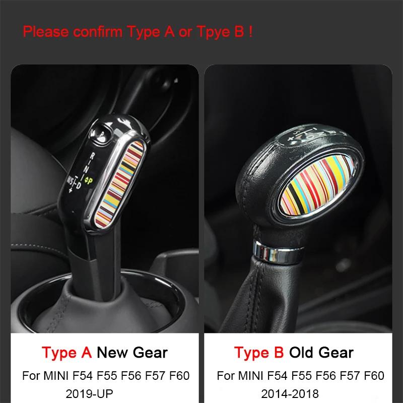 Car Gear Shift Cover Stickers Decals for MINI Cooper JCW F54 F55 F56 F57 F60 Countryman Clubman Styling Modification Accessories