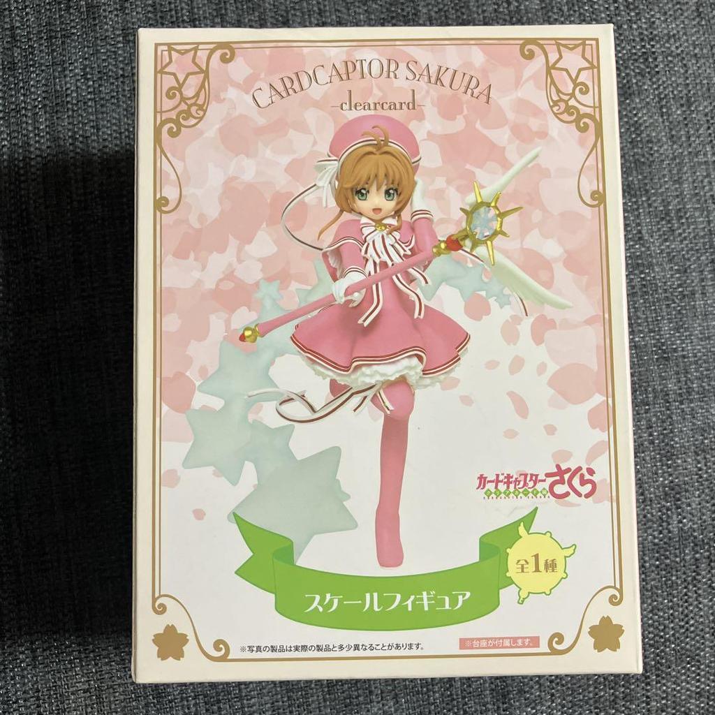[USED] Cardcaptor Sakura Scale Figure