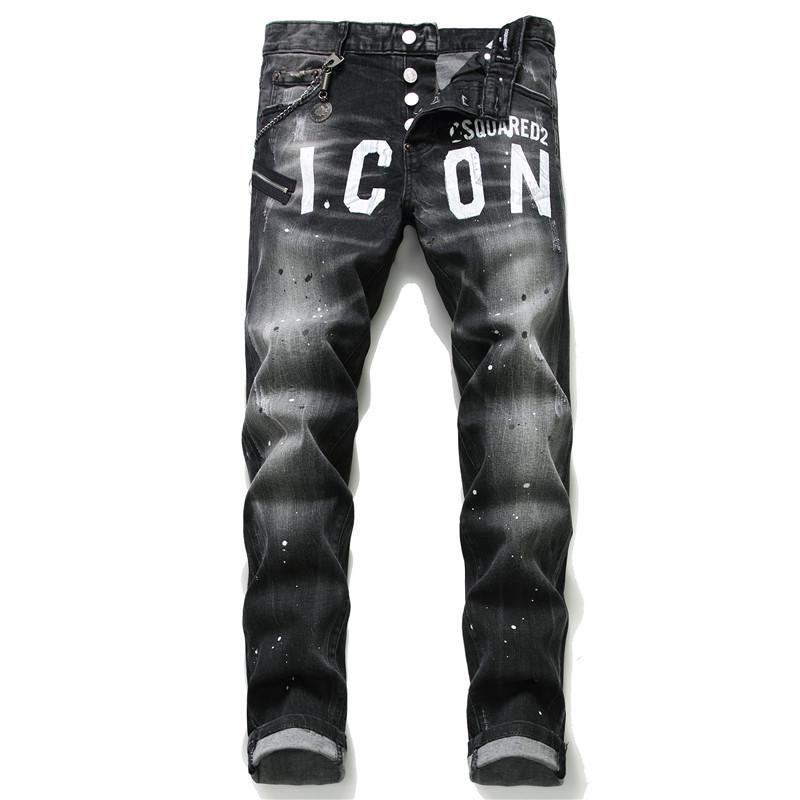 Buy New Tattered Splash Paint Men's 