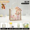 Unique Butterfly Cap Handmade Tote Bag Diy Project Kit Perfect For Creative Gifts
