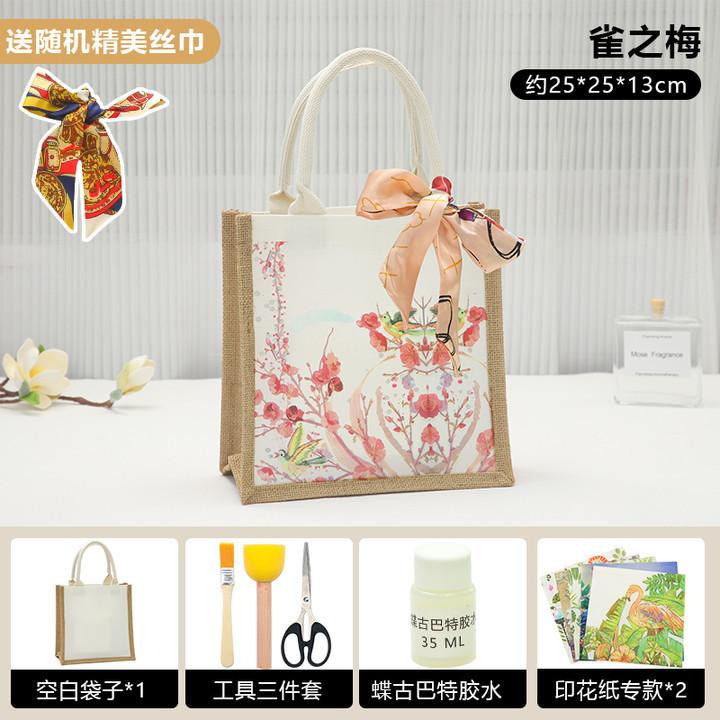 Unique Butterfly Cap Handmade Tote Bag Diy Project Kit Perfect For Creative Gifts