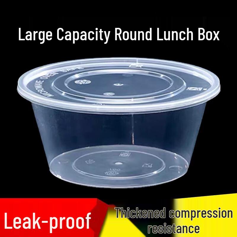 Miling Disposable Bowls