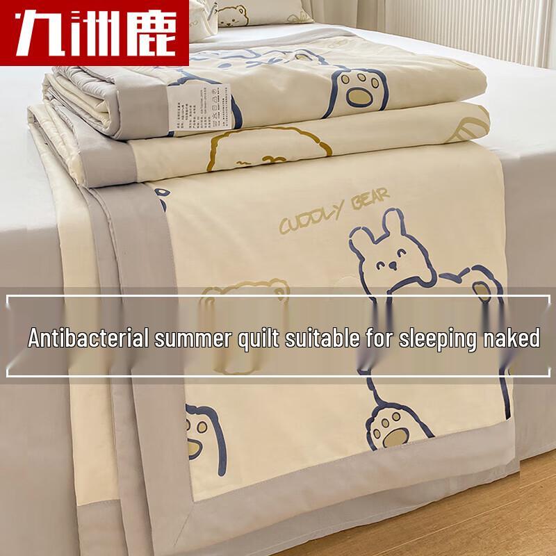 Jiuzhoulu Antibacterial Cake Bear Summer Quilt
