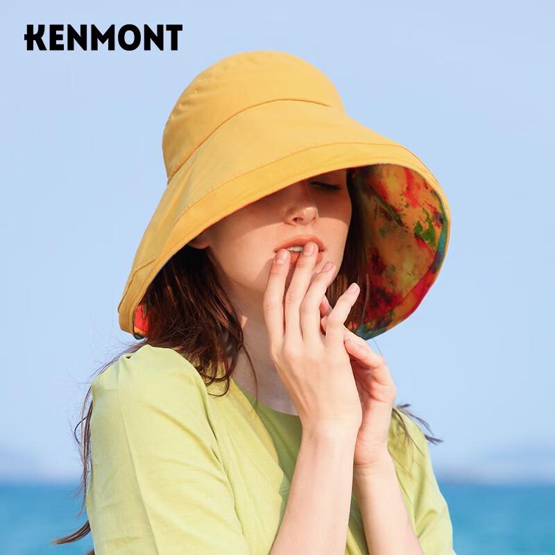 Kenmont Women's Anti-UV Large Brim Fisherman Hat