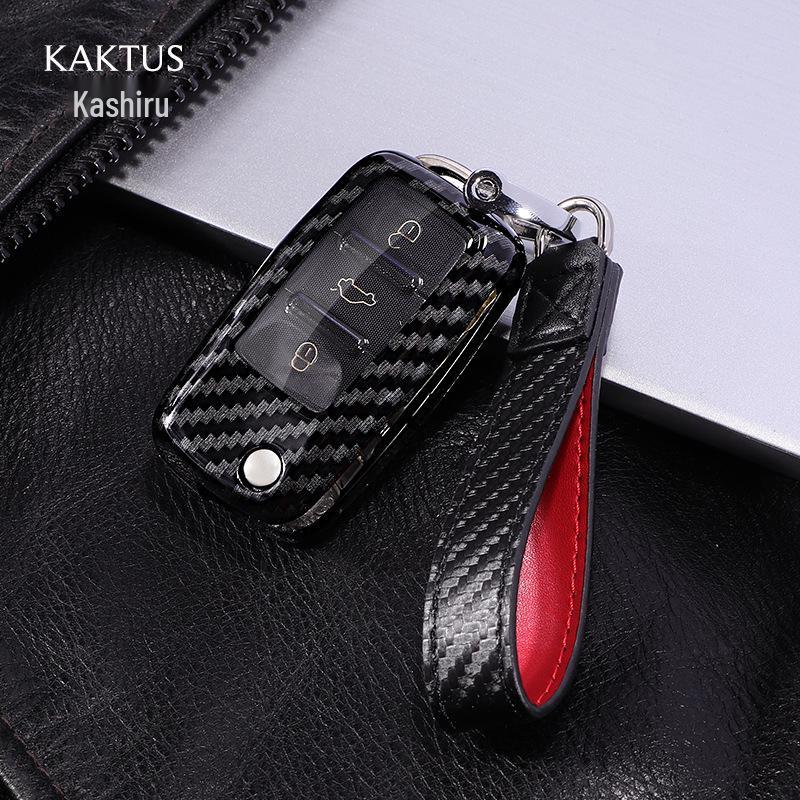 Volkswagen Sagitar Lavida Golf 6 POLO Tiguan Passat Carbon Fiber Key Fob Case